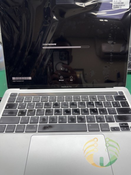 更新新舊料件序號並進行診斷程序